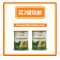 【2罐包邮】NZN colostrum powder 新西兰牛初乳粉400克 保质期: 03/25