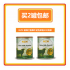 【2罐包邮】NZN colostrum powder 新西兰牛初乳粉400克 保质期: 03/25