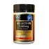 Go healthy go lecithin 1500mg 120caps 高之源 高含量卵磷脂1500毫克 120粒 10/25