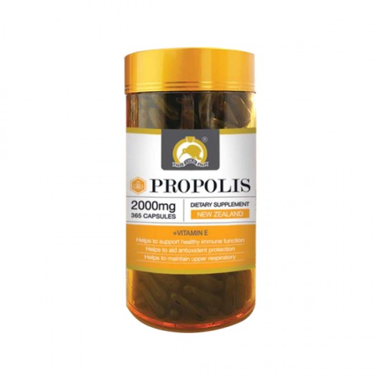 Gold Kiwi Propolis 金奇维 高含量黑蜂胶 2000mg 365粒 保质期：06/26