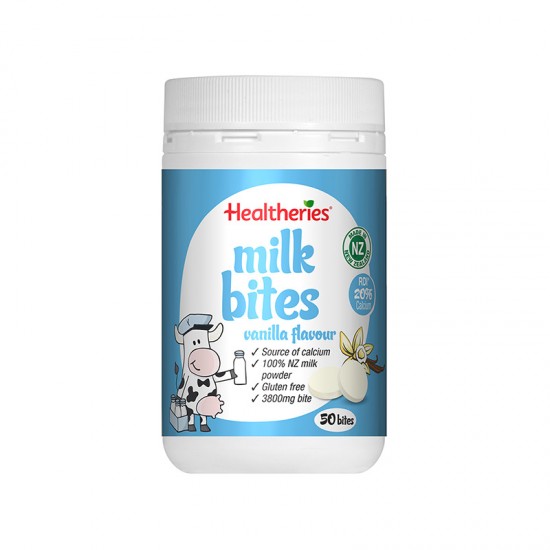 Healtheries milk bites vanilla flavour 贺寿利<田亮森蝶同款>香草味 牛奶咬咬片 奶片 儿童孕妇补钙 50片     03/22