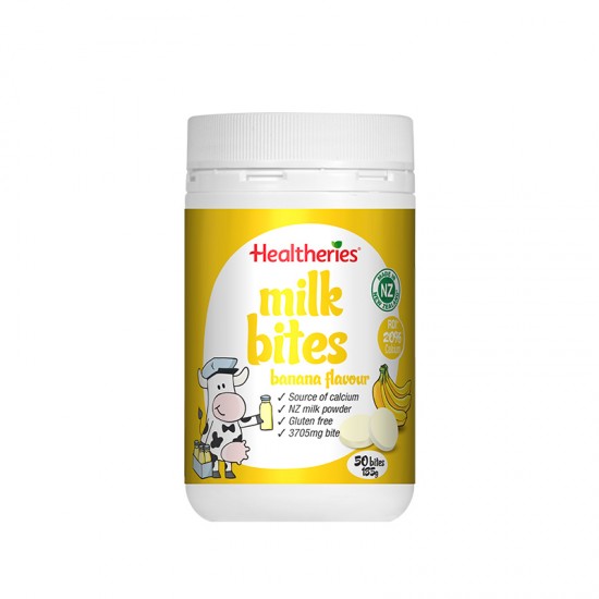 Healtheries milk bites banana flavour 贺寿利 <田亮森蝶同款> 香蕉味 牛奶咬咬片 奶片 儿童孕妇补钙 50片   03/22