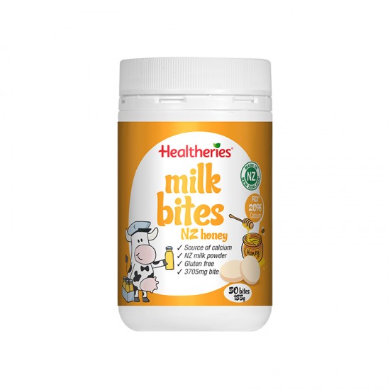 Healtheries milk bites honey flavour贺寿利 <田亮森蝶同款> 蜂蜜味 牛奶咬咬片 奶片 儿童孕妇补钙 50片   03/22