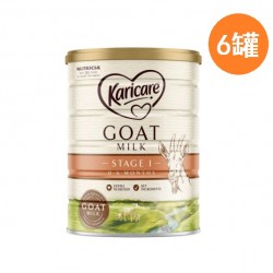 【6罐包邮】Karicare Goats Milk Step 1 Infant Formula 可瑞康 羊奶粉（0-6个月）900克 1段 保质期：23年9月