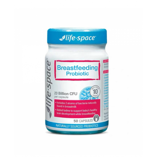 Lifespace Proibotic for breastfeeding  哺乳期益生菌胶囊 50粒 04/21