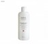 NATIO Rose Water Hydration Cleansing Water 玫瑰保湿抗氧化卸妆水250毫升