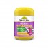 Nature's Way kids Smart Mult-Vitamin+Vegies 佳思敏复合维生素+蔬菜儿童软糖60粒 03/24