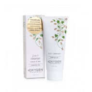 Oxygen 2 in 1 cleanser 二合一祛痘洁面200毫升