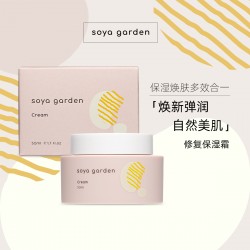 Soya garden 修复保湿霜 50ml 09/22