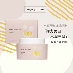 Soya garden 全效豆乳面膜 100ml 10/22