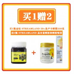 【买1赠2】Streamland 新溪岛麦卢卡蜂蜜 UMF20+ 250克 06/23