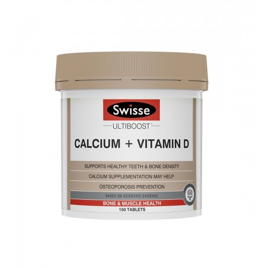 Swisse Calcium+Vitamin D  150tab  柠檬酸钙 娘娘钙 VD/钙 150片 02/24