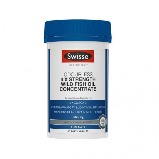 Swisse odourless 4Xstrength fish oil 4倍深海鱼油60粒 05/25