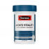 Swisse mens vitality maca oyster 男士活力片 05/24