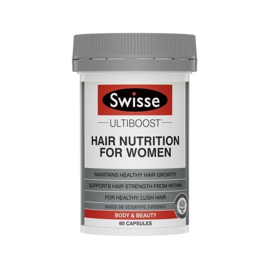 Swisse hair nutrition for women 护发养发营养胶囊 60粒 11/24