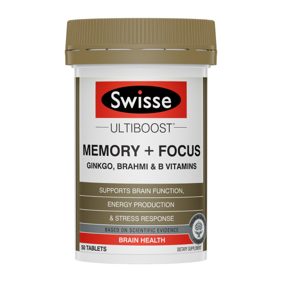 Swisse memory+focus 记忆力片 银杏精华 50粒 03/25