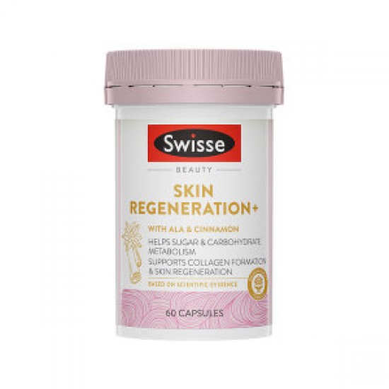 Swisse skin regeneration+  升级版抗糖焕肤胶囊二代60粒 04/24